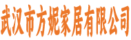 方妮家居